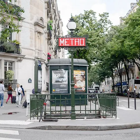 Le Brad Pitt - Passy Tour Eiffel A Pied- 4 Personnes - Logement Entierement Climatise Paris